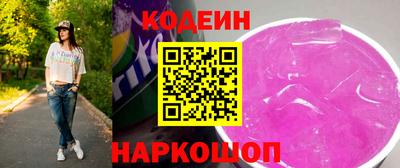 марихуана Берёзовский