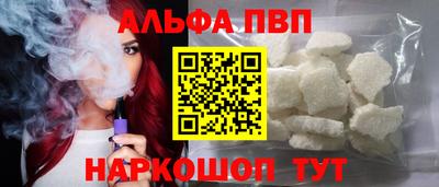 марихуана Берёзовский