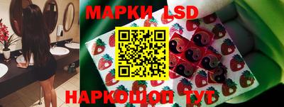 марихуана Берёзовский