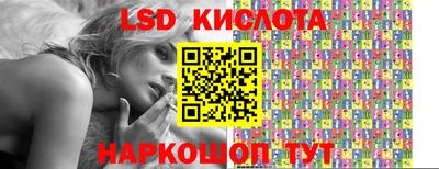 марихуана Берёзовский
