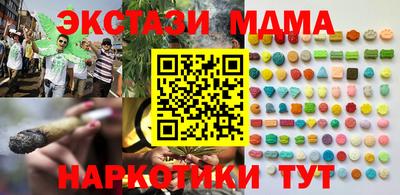 марихуана Берёзовский
