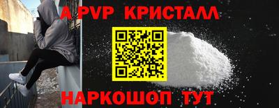 марихуана Берёзовский