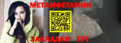 марихуана Берёзовский