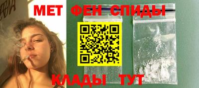 марихуана Берёзовский