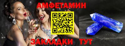марихуана Берёзовский